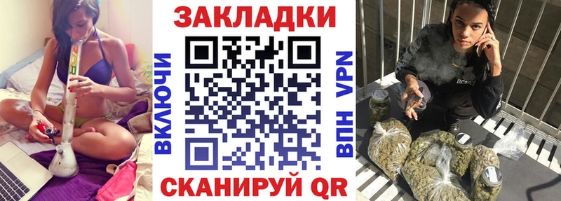 Сколько стоит Ряжск Кокаин  Alpha-PVP  Меф  ГАШ  Галлюциногенные грибы  Героин  Марихуана 