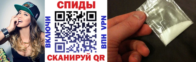 Амфетамин VHQ  где продают   Ряжск 