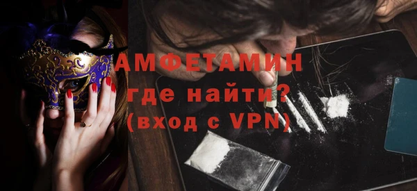 гидра Вуктыл
