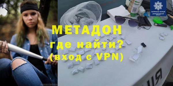круглые Воткинск