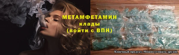 spice Покров