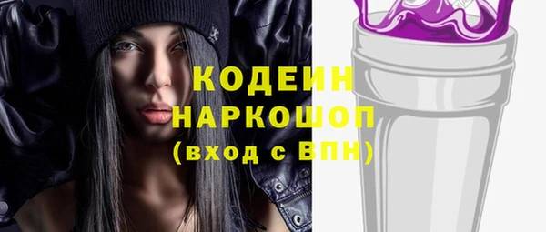 spice Покров