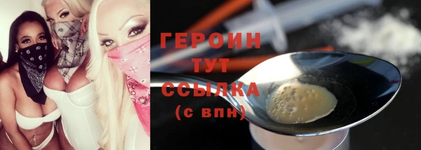 spice Покров