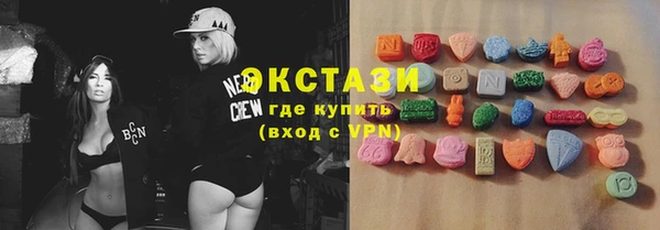 spice Покров