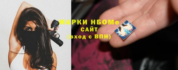 spice Покров