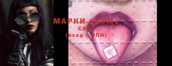 spice Покров