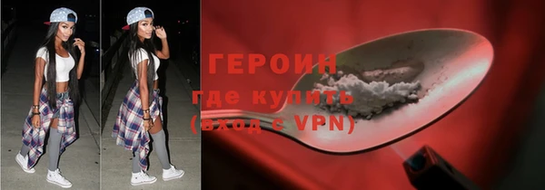 spice Покров