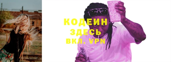 spice Покров