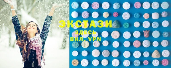 spice Покров