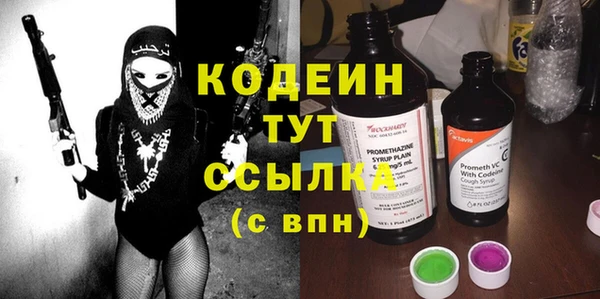 spice Покров
