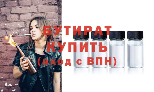 spice Покров