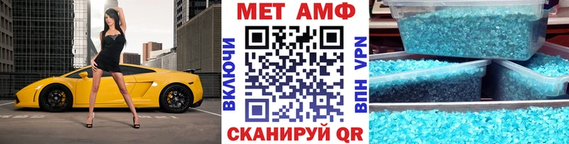 магазин продажи наркотиков  Ряжск  Первитин Methamphetamine 