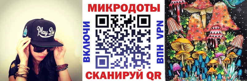 Галлюциногенные грибы Magic Shrooms  Ряжск 